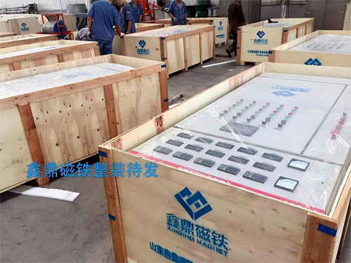 全自動電磁干粉除鐵機