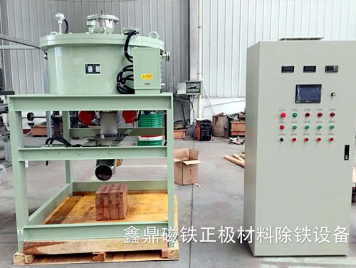 全自動電磁干粉除鐵機(jī)